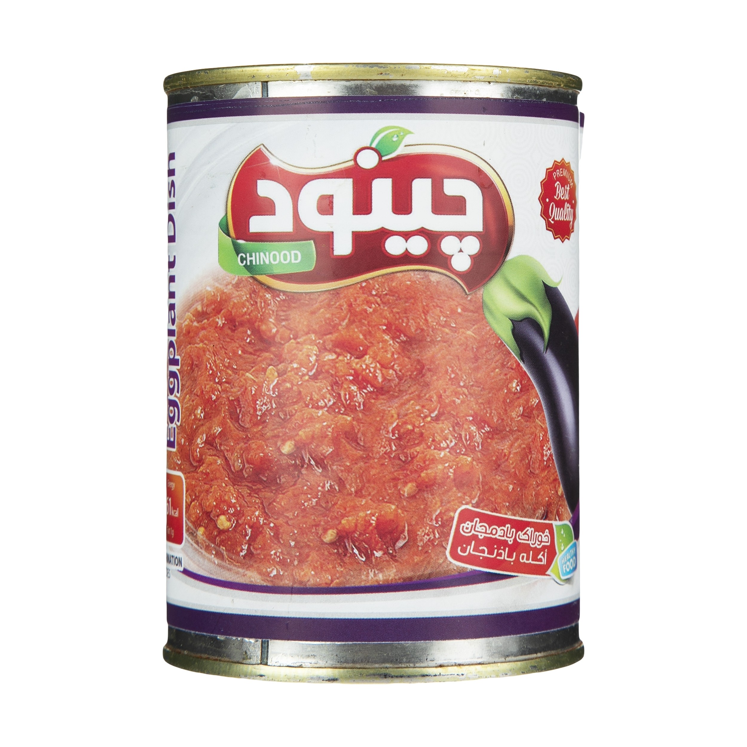 کنسرو بادمجان چینود