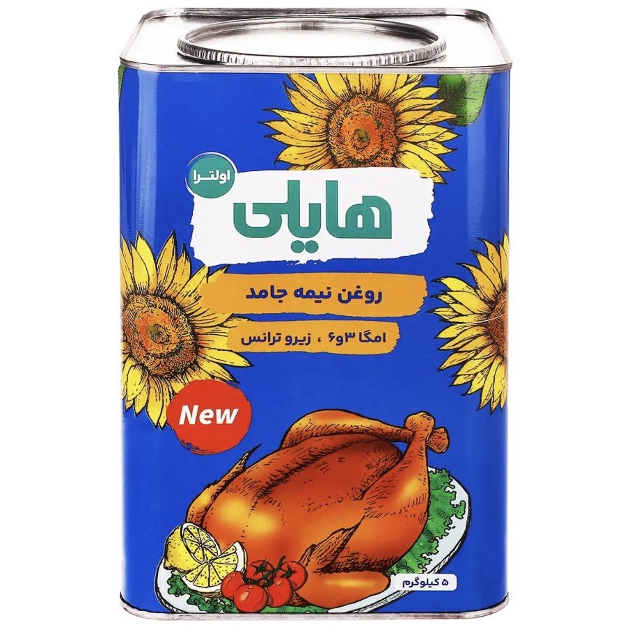 روغن نیمه جامد حاوی ذرت 5 کیلوگرم هایلی