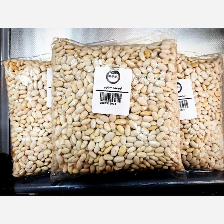 لوبیا سفید 500 گرمی بسته بندی شده