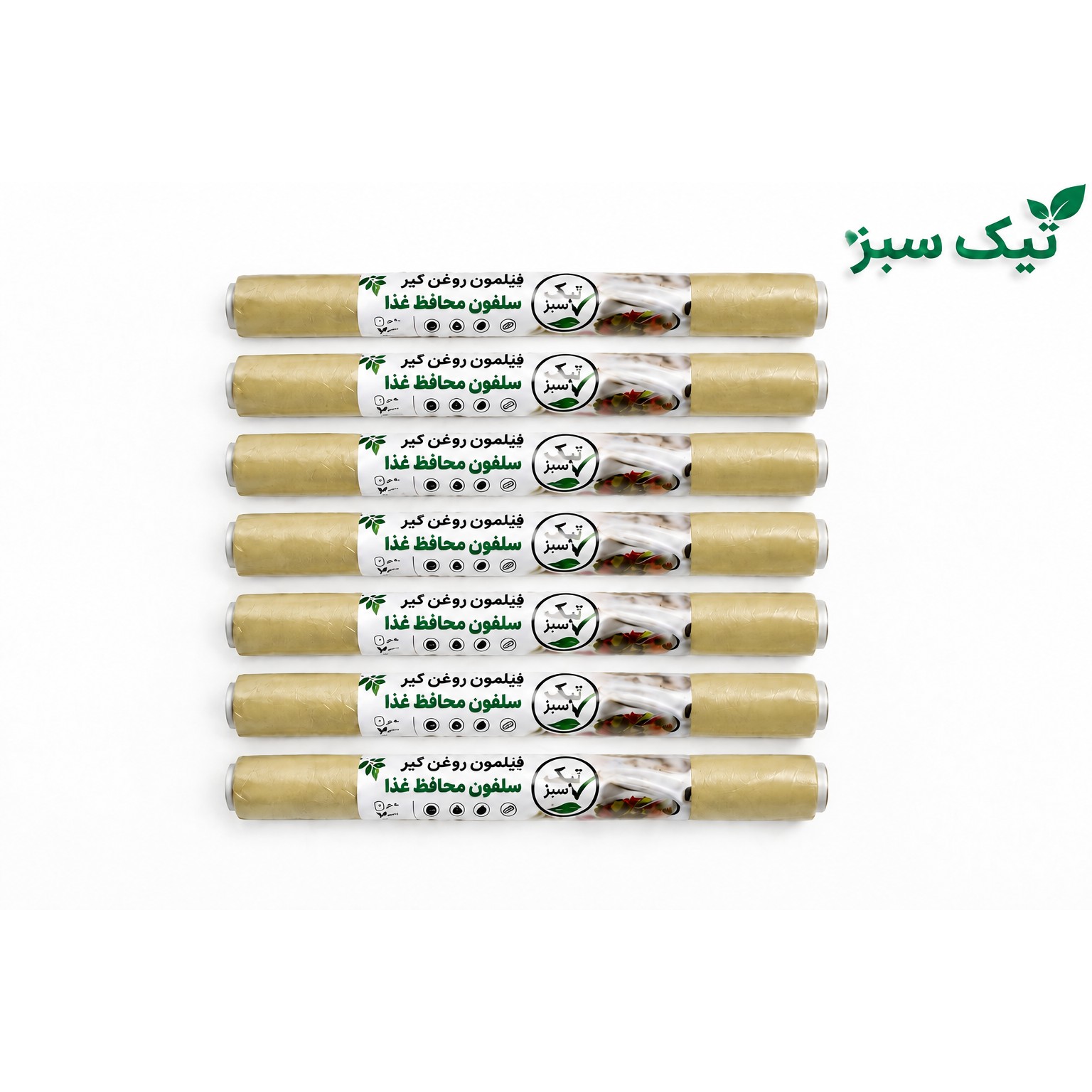 سلفون محافظ غذا 50 متری تیک سبز30تایی