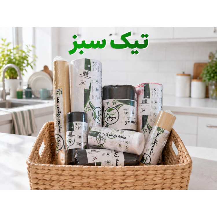 کیسه زباله 500 گرم تیک سبز کیسه 40 تایی