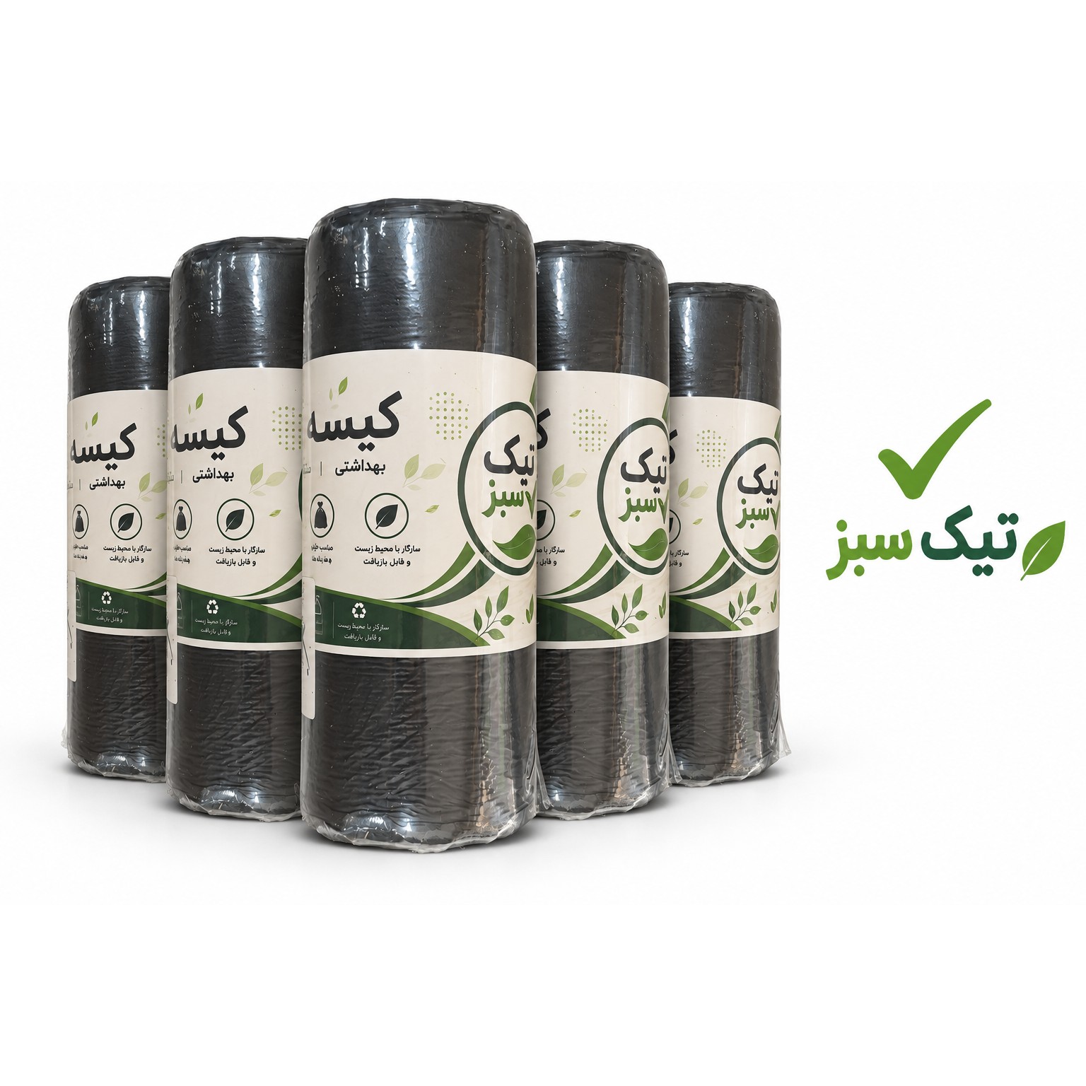 کیسه زباله 500 گرم تیک سبز کیسه 40 تایی