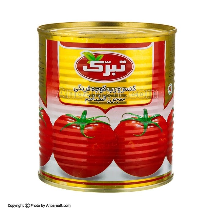 رب قوطی 800گرمی تبرک