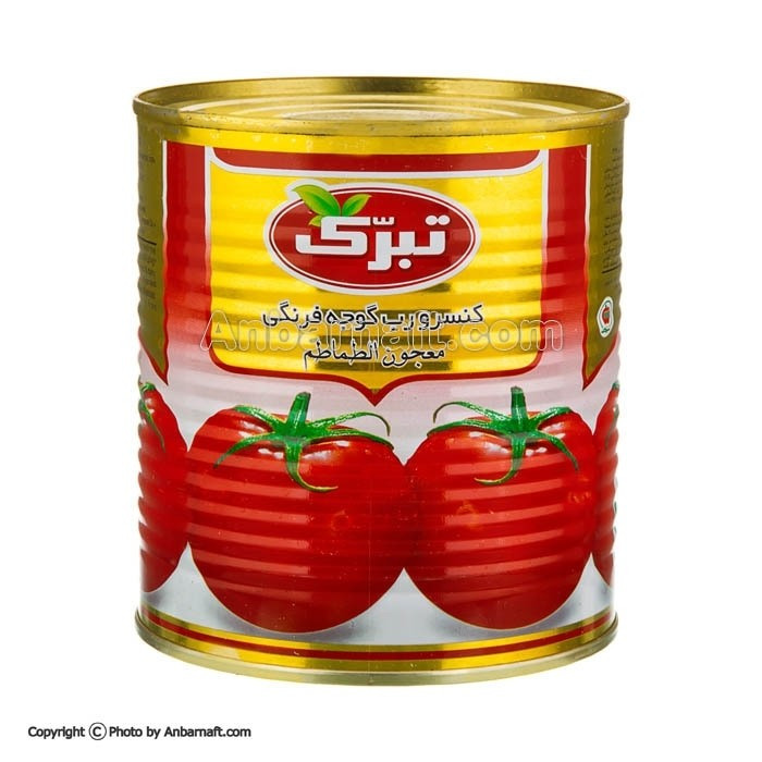 رب قوطی 800گرمی تبرک