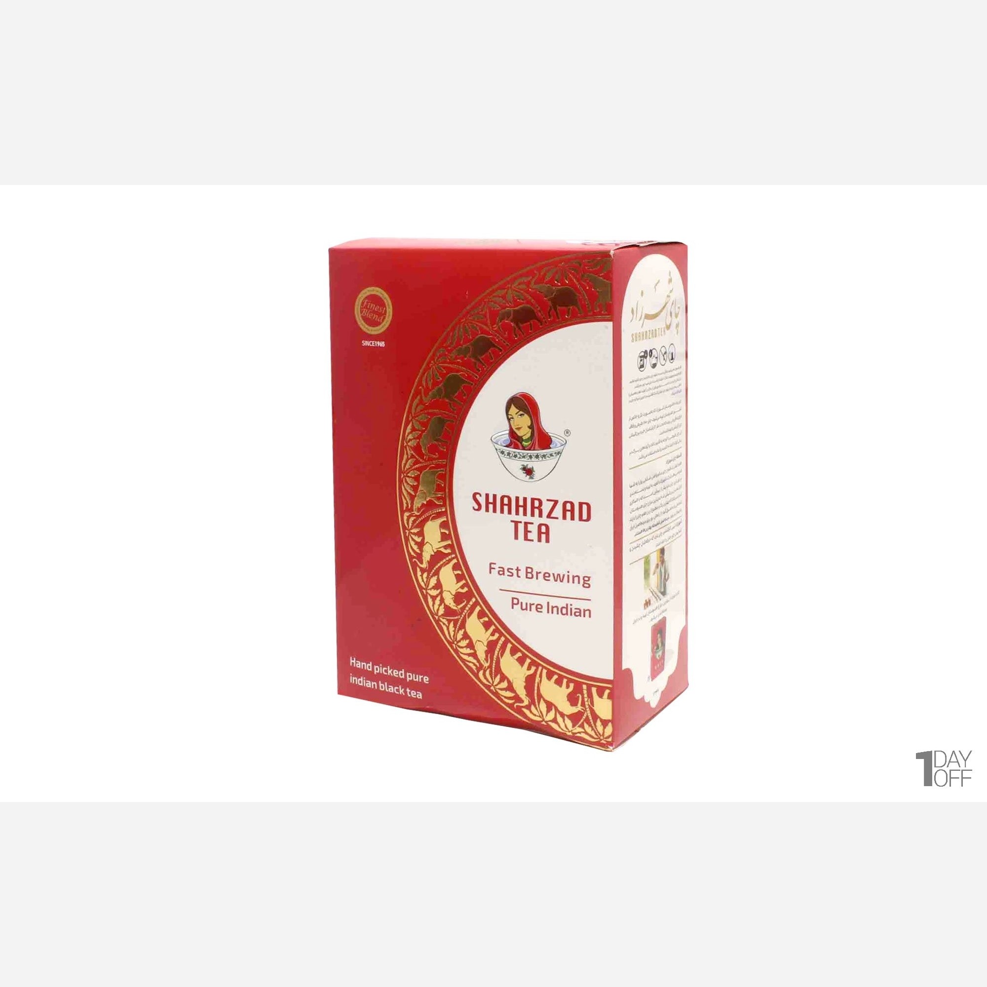 چای 400 گرمی ساده شهرزاد