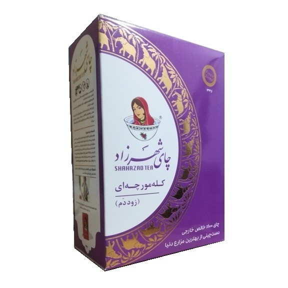 چای کله مورچه 400 گرمی شهرزاد