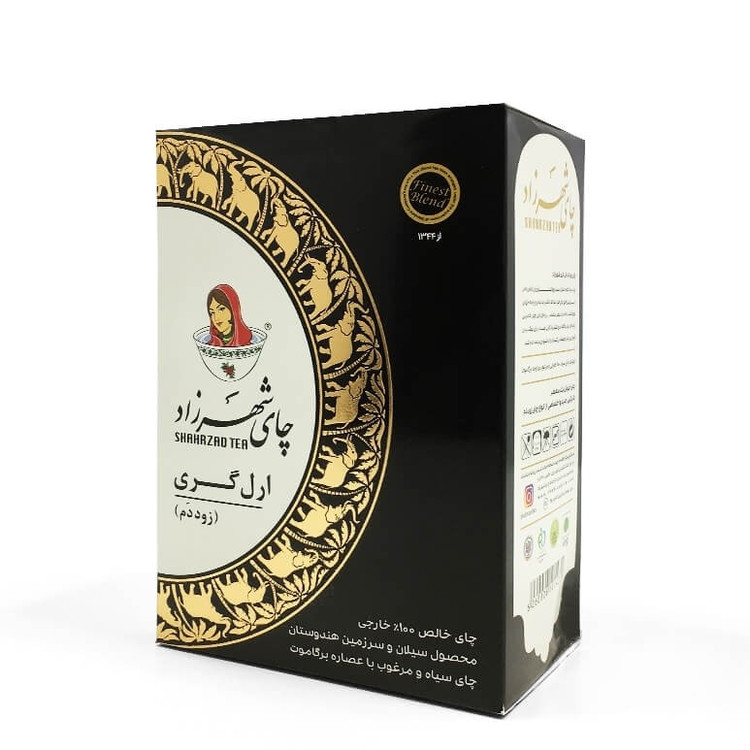 چای 400 گرمی معطر شهرزاد