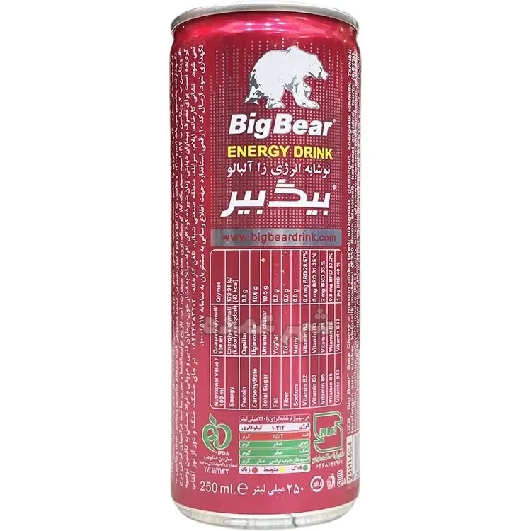 انرژی ژا 250 م بیگ بر با طعم آلبالو
