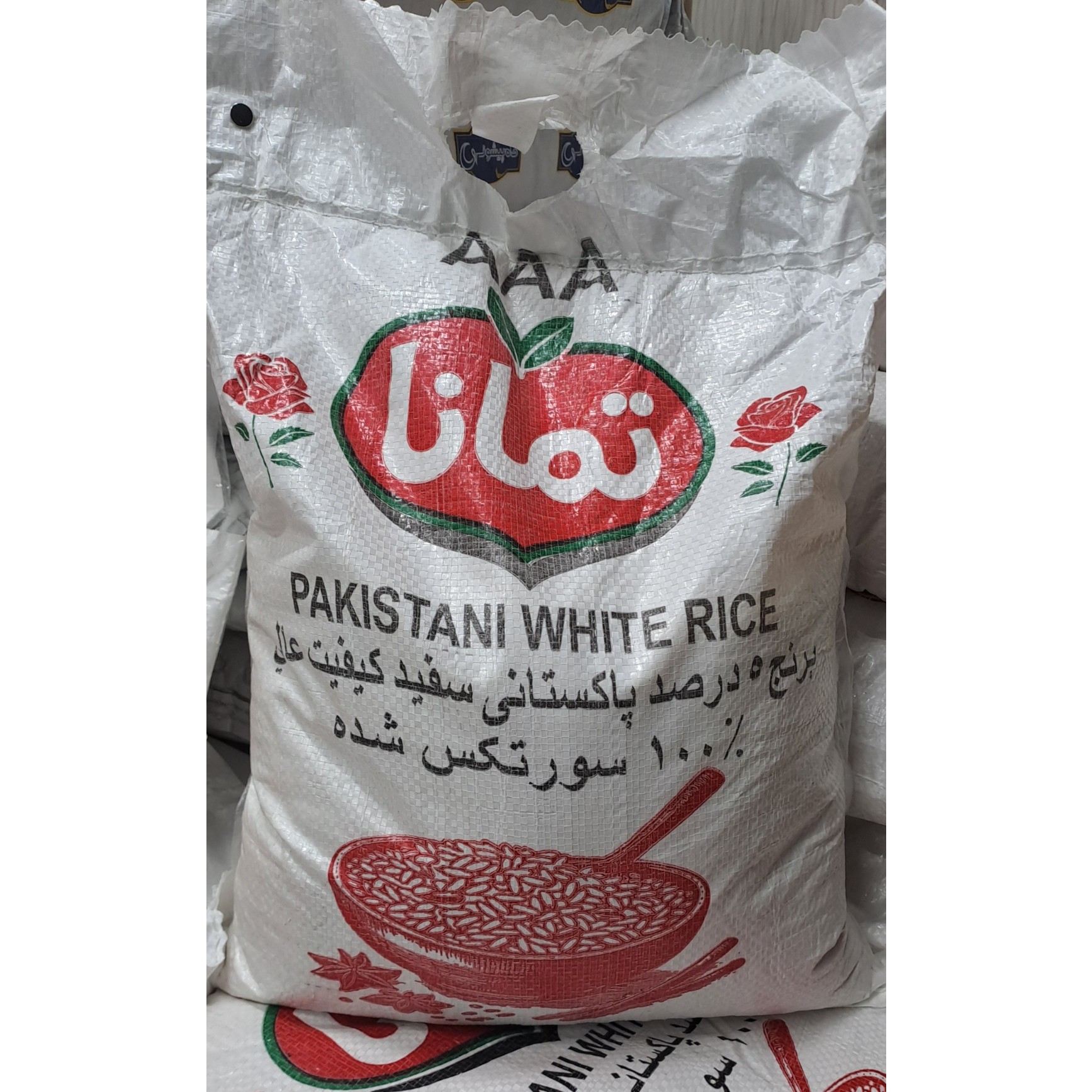 برنج پاکستانی سورت شده 10 کیلویی